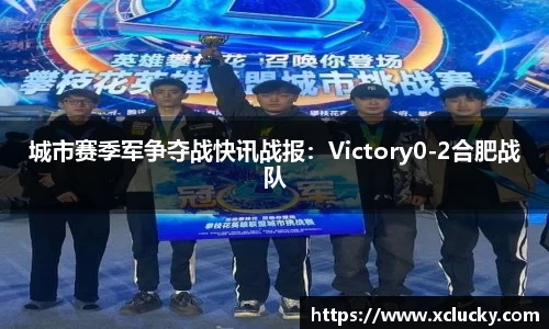 快盈VIII官方平台