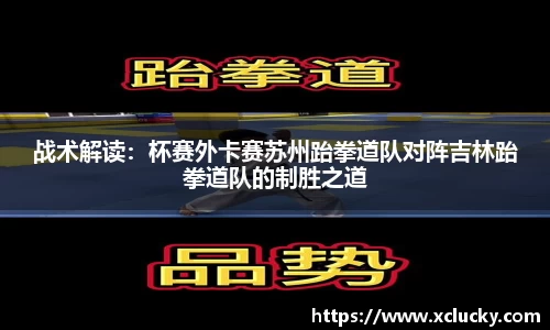快盈VIII- 专注于赚钱的利器