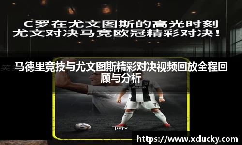 快盈VIII