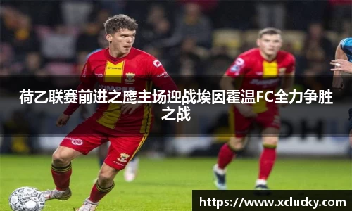 快盈VIII官方平台